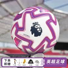 那不勒斯战胜AC米兰重夺意甲荣耀