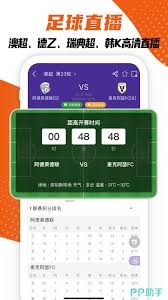 2026世界杯精彩小组赛推荐不容错过的十场比赛